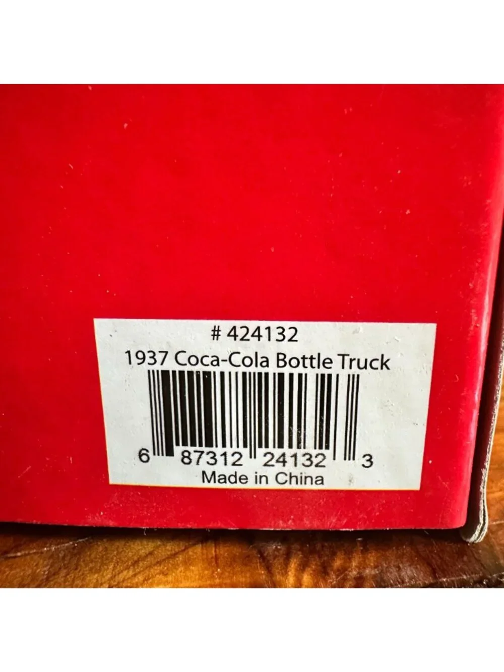 Coca Cola collectible 87